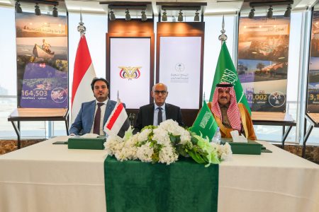 السعودية توقع اتفاقا مع اليمن لتوفير مشتقات نفطية