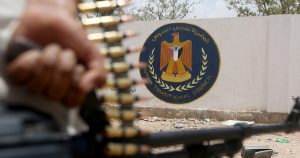 هل تكبد “الانتقالي” خسارة إستراتيجية؟ وإلى أي سيناريو تتجه عدن؟