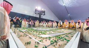 المملكة تنشئ أكبر مركز بيانات حكومي في العالم