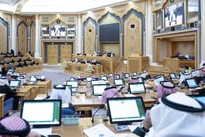 «الشورى» يطالب جامعة تبوك برفع كفاءة منظومتها في التحول الرقمي