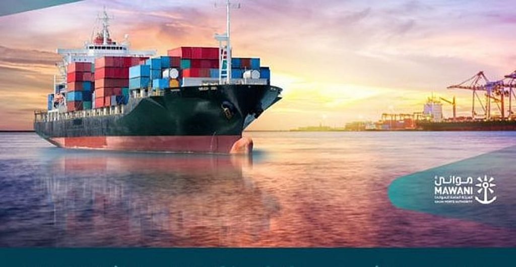 غرفة ينبع وميناء الملك فهد يبحثان سبل دعم القطاع اللوجستي والاستثماري بالمحافظة