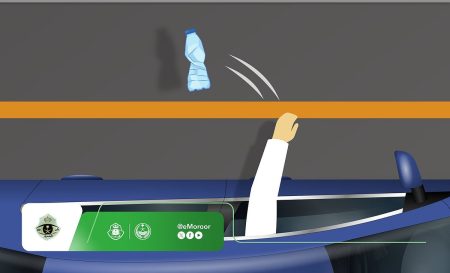 «المرور»: رمي أجسام خارج المركبة مخالفة تصل غرامتها لـ 500 ريال
