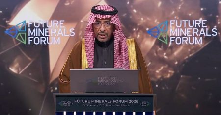 وزير الصناعة يعلن إطلاق مبادرة تمكين البنية التحتية للتعدين في المملكة