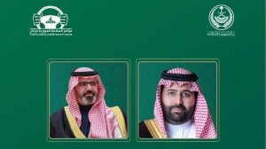 برعاية أمير جازان .. «صحة جازان» تنظّم مؤتمر السلامة المرورية الأول غداً