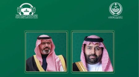 برعاية أمير جازان .. «صحة جازان» تنظّم مؤتمر السلامة المرورية الأول غداً