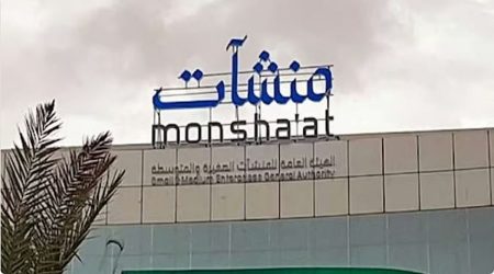 «منشآت» تختتم جولة «جدير» بالمدينة المنورة