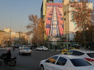 مسؤول إيراني ردا على “تحريض” ترامب: ردُّنا سيكون موجعا وحاسما