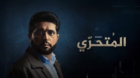 استقصائي الجزيرة يحصل على مكالمات مسربة تكشف سعي ضباط الأسد لزعزعة سوريا