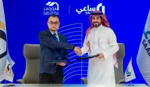 شركة "ساعي" توقّع اتفاقية تسويق مع "لقاء" الصينية لأول مشروع سكني في الرياض