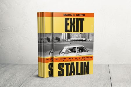 “الخروج من عهد ستالين”.. كتاب يغوص في التاريخ السوفياتي لفهم واقع روسيا