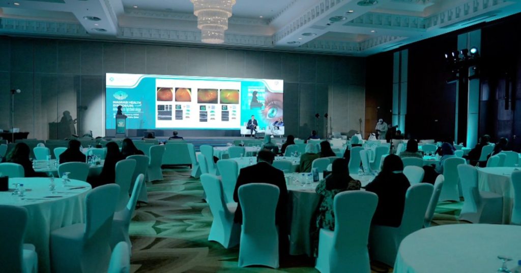 ندوة طبية في الدوحة تسلط الضوء على الذكاء الاصطناعي وجراحات العيون