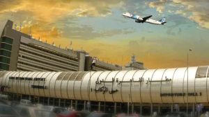 إرشادات السفر الأمريكية لمصر: واشنطن تبقي التصنيف عند المستوى 2