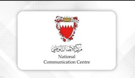 البحرين: السيطرة على حريق في إحدى المنشآت بالمعامير دون إصابات بشرية