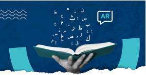 The Universal Requirement: Why Every Expatriate in the UAE Eventually Needs Certified Translation