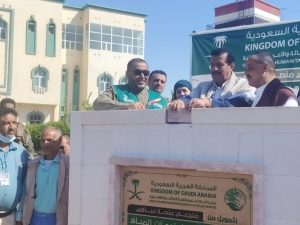 مركز الملك سلمان يدشن مشروع تطوير مياه مأرب وتحسين الخدمات