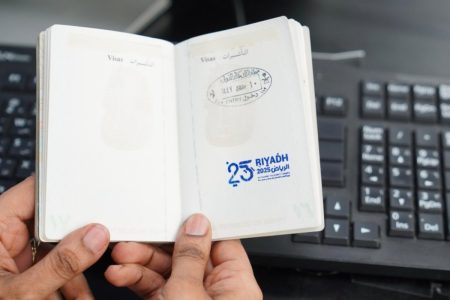 وزارة الداخلية تطلق ختمًا رسميًا لدورة ألعاب التضامن الإسلامي السادسة