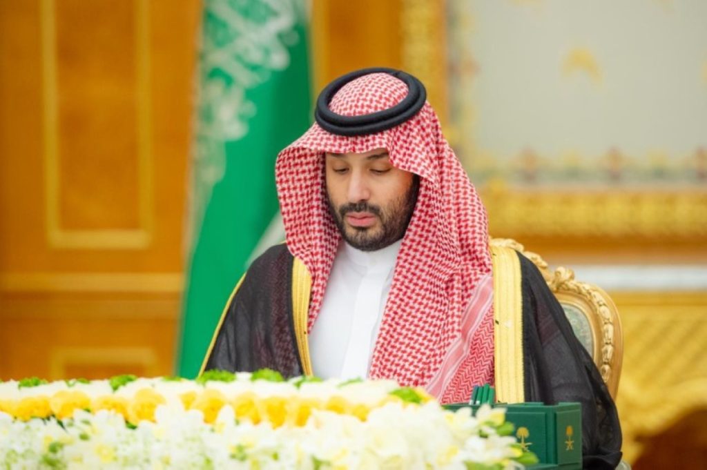 مكافآت تشجيعية لمن يبلغ عن المخالفات البلدية بالسعودية