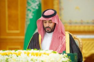 مكافآت تشجيعية لمن يبلغ عن المخالفات البلدية بالسعودية