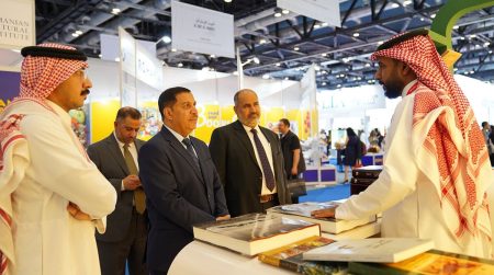 مكتبة الملك عبدالعزيز تعرض مشروعات وإصدارات حديثة في بكين