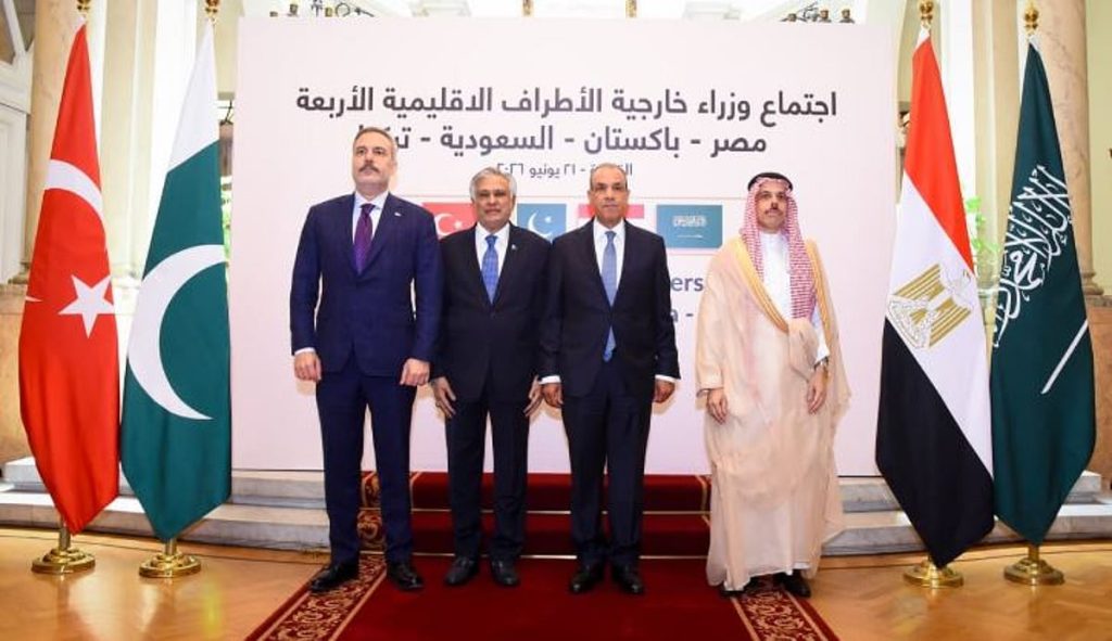 سعودي مصري باكستاني تركي: مراعاة شواغل المنطقة في مفاوضات واشنطن وإيران