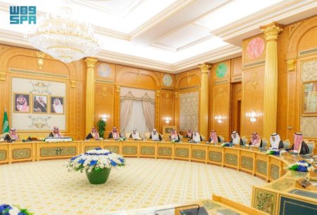 الداخلية تطبق أحكام لائحة التصرف بالعقارات البلدية في السعودية
