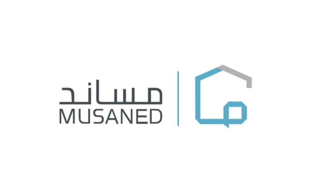 مساند يجيب هل تجزئة رسوم إقامة العمالة المنزلية تزيد التكاليف