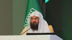 المرجعية الشرعية في الفتوى تعزز الموثوقية وتجسّد الوحدة