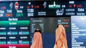 المؤشر السعودي يقفز ويغلق عند 10775 نقطة