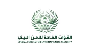 الأمن البيئي يضبط مخالفين في محميتين ويطبق الإجراءات النظامية
