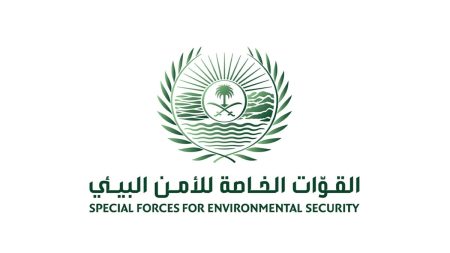 الأمن البيئي يضبط مخالفين في محميتين ويطبق الإجراءات النظامية
