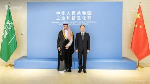 السواحه في بكين لتوسيع الشراكة السعودية الصينية بالذكاء الاصطناعي والفضاء