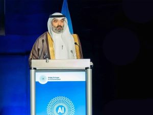 السعودية تدعو لشراكات عالمية لسد فجوات الذكاء الاصطناعي