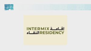 انطلاق الاستوديو المفتوح لهيئة الفنون البصرية في حي جاكس بالرياض