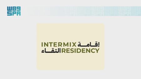 انطلاق الاستوديو المفتوح لهيئة الفنون البصرية في حي جاكس بالرياض