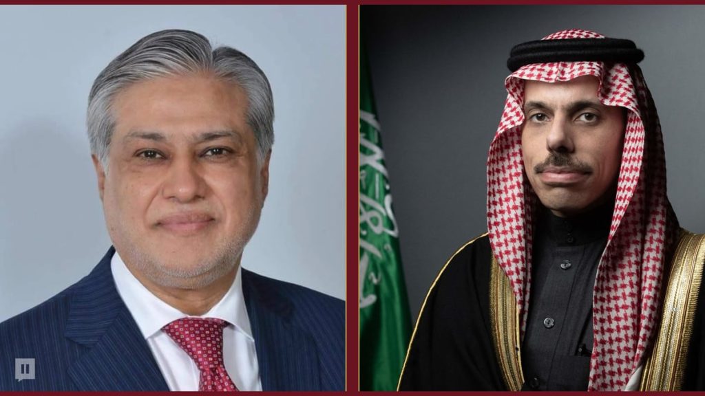 المملكة وباكستان تتعهدان بخفض التصعيد وتأمين الممرات المائية