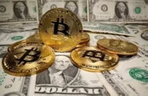 سعر بيتكوين يهبط 1% إلى 62,829.4 دولار وضغوط على السوق