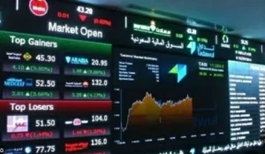 254 مليون سهم متداولة في البورصة السعودية اليوم وتحركات المؤشر