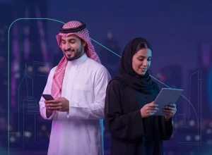 نضج التجربة الرقمية في السعودية يصل إلى 87% ويعزز التفوق التقني