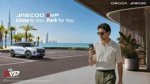أومودا وجايكو تطلقان تقنيات ركن وتنقل ذكي للسيارات في السعودية