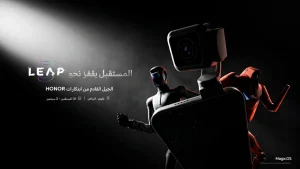 تابع أخبار الاقتصاد عبر قناة عكاظ على واتساب