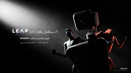 تابع أخبار الاقتصاد عبر قناة عكاظ على واتساب