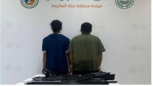 حرس الحدود بمكة المكرمة يضبط مواطنين مخالفين لائحة السلامة بالأنشطة البحرية