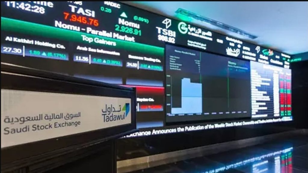 مؤشر سوق الأسهم السعودية يغلق مرتفعاً عند 10,823 نقطة