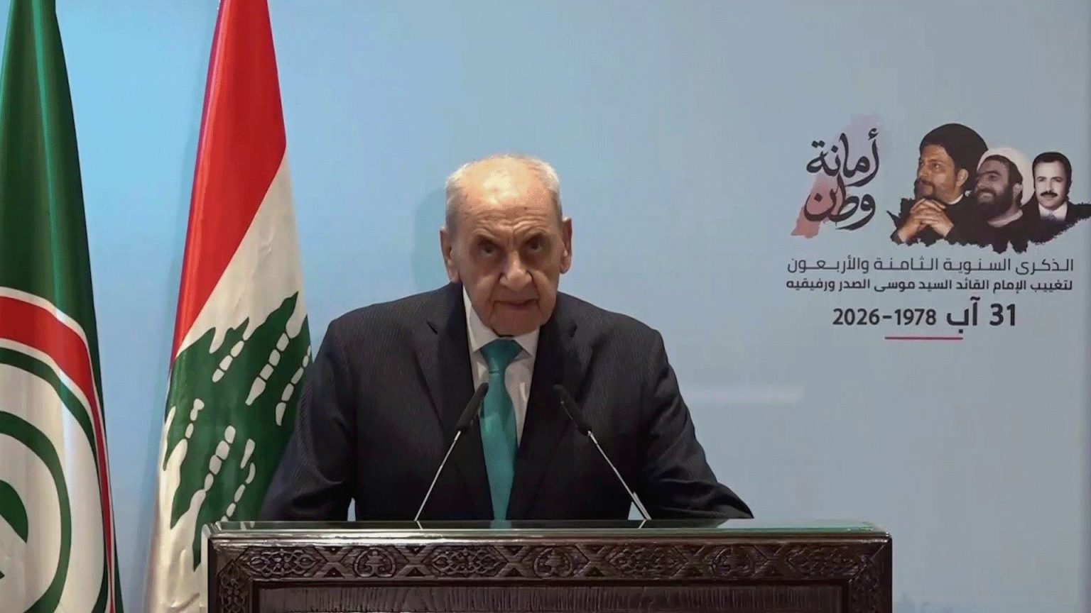 نبيه بري: إسرائيل تسعى لزعزعة أمن لبنان واستقراره