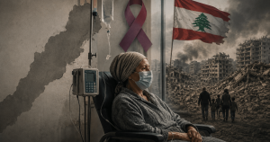 مرضى السرطان في لبنان يواجهون شح الأدوية وسط أزمات الحرب والاقتصاد