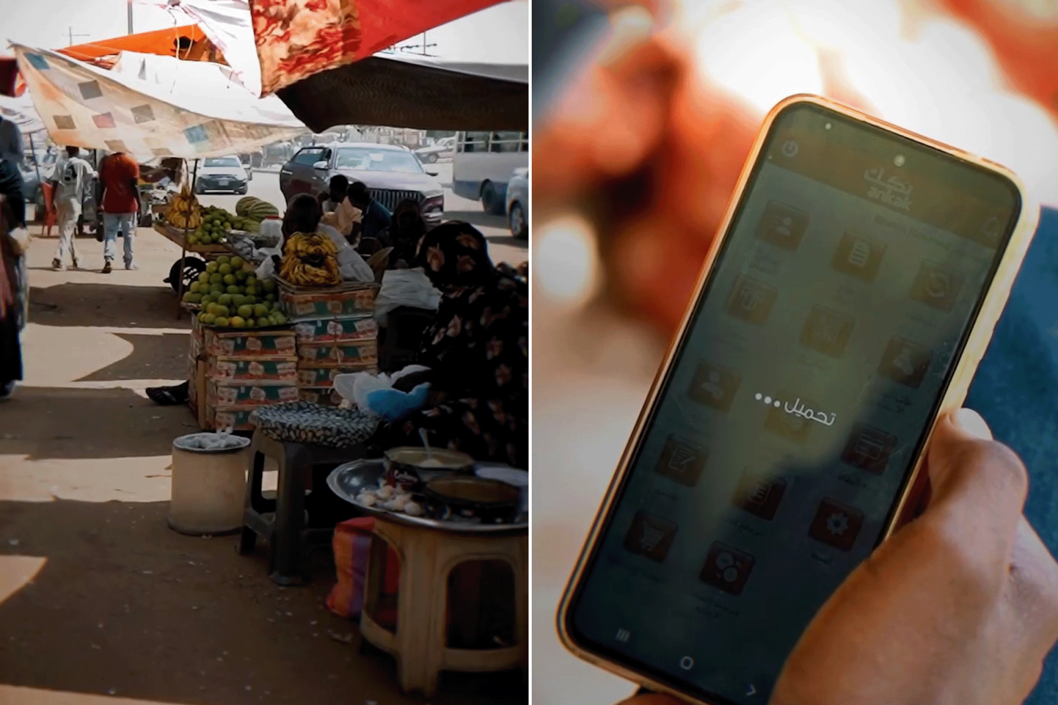أزمة انهيار الجنيه وتعطّل “بنكك” تضرب أسواق الخرطوم