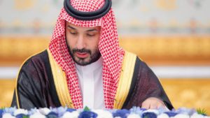 ولي العهد يرأس جلسة الوزراء ويصدر 11 قرارًا جديدًا