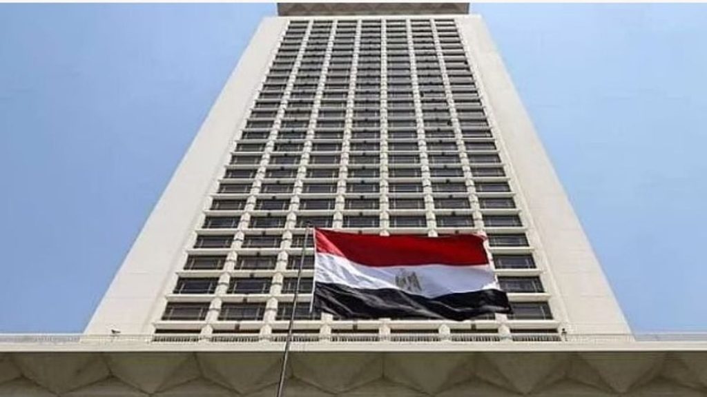 دعم كامل للمملكة في الحفاظ على سيادتها وأمنها