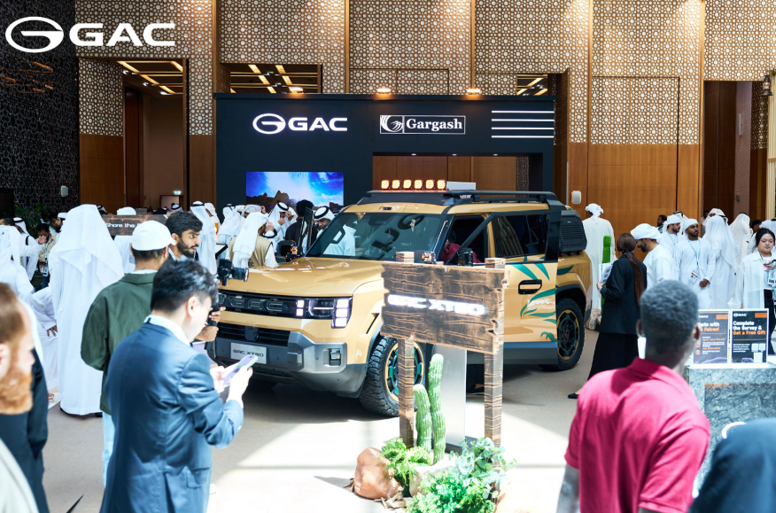 ظهور عالمي أول لسيارة GAC XT80، أول سيارة SUV للطرق الوعرة من العلامة التجارية، إلى جانب GS7 PHEV في معرض ADIHEX 2026