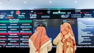 الأسهم السعودية تغلق متراجعة عند 10455 نقطة